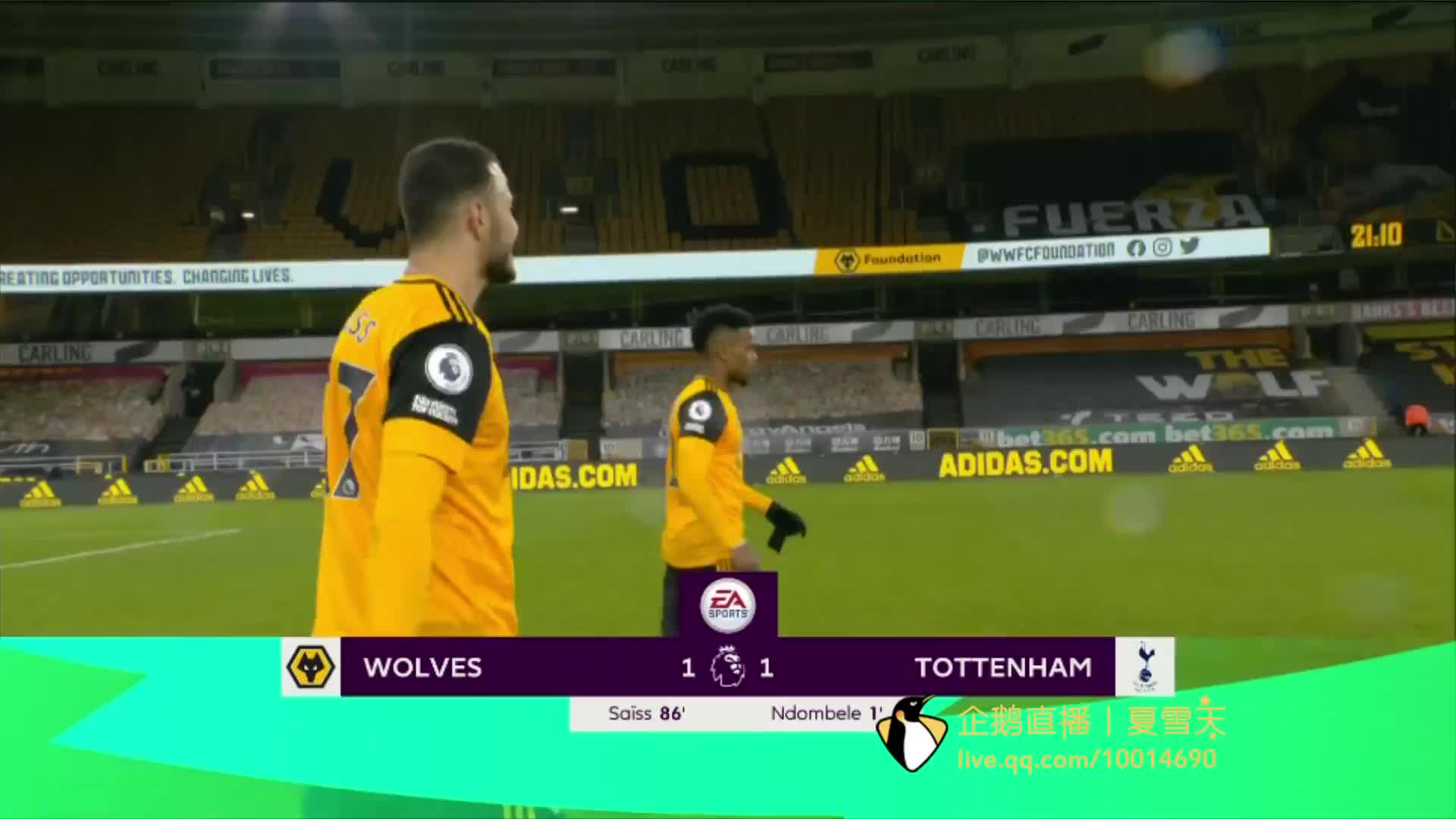 款包括了夺 款包括了夺