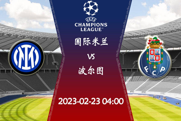 双方的差距 双方的差距